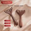 Расческа из оленьих рогов с шестью когтями двойного назначения для массажа и меридиональной терапии