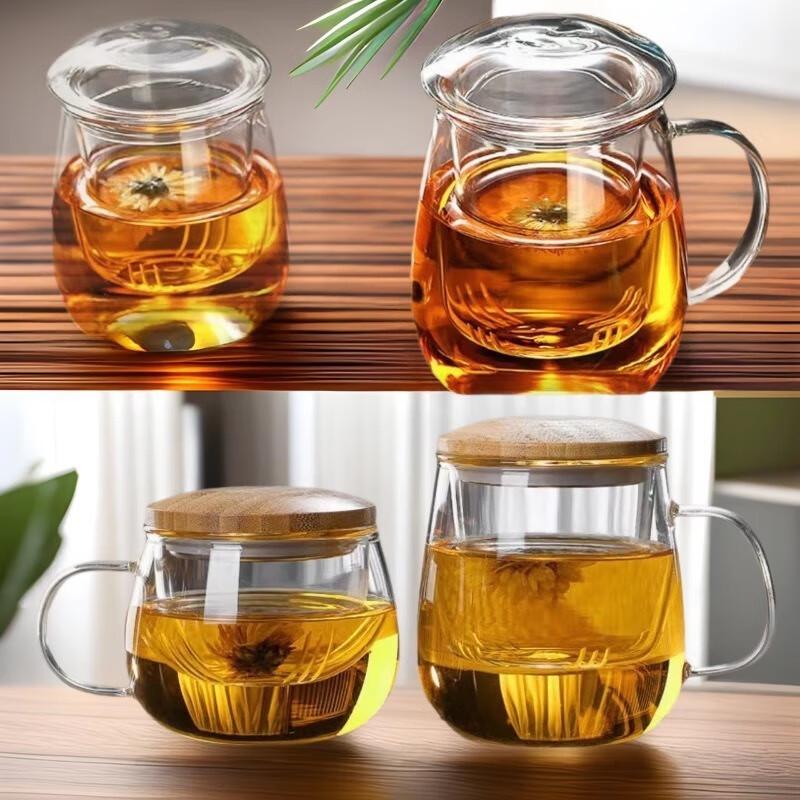 Xunyi Detachable Borosilicate Glass Tea Infuser Mug