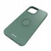Sc Silicone Ring Iphone 13 Pro Max Dark Green