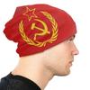 СССР Молот Серп Зимняя Теплая Шапочка Homme с напуском Шапка-бини CCCP Русский Советский Флаг Лыжные Черепа Шапочки Кепка для Женщин Унисекс