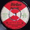 7-дюймовая пластинка STEVE THE SUCCESSIONS ALL STARS Galway Bay DRC001 Disque Records 1968 UK Регги Ска Даб Б/у