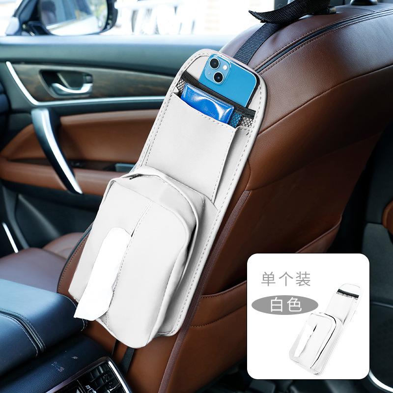 Сумка для хранения на боку сиденья автомобиля, подвесная сумка, кожаная многофункциональная коробка для автомобильных салфеток, ящик для хранения автомобиля, салон автомобиля
