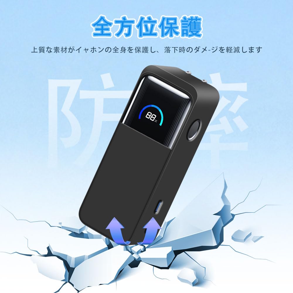 Для Anker Prime Power Bank чехол мягкий силиконовый амортизирующий предотвращение потерь водонепроницаемый пылезащитный легкий спортивный крутой дизайн тонкий мягкий чехол