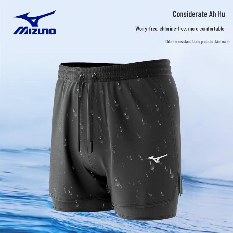 Mizuno Мужской купальный комплект с коротким рукавом 3110, быстросохнущий, предотвращающий натирание