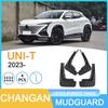 Брызговик колеса для кросс-бортового автомобиля Changan UNI-T 2023