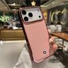 Роскошный деловой матовый чехол для телефона с текстурой кожи личи для IPhone 17 Pro Max 16 15 14 13 12 11 Plus, противоударная крышка