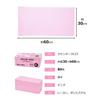 Daiwa Bussan Counter Cloths, Heavy Duty, 80 Sheets, Pink, Approx. 60 X 30 Cm, Disposable Nonwoven Cloths, Table Dusters, Commercial Use
