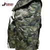 Jin Ruishi 09 Camouflage Tactical Backpack