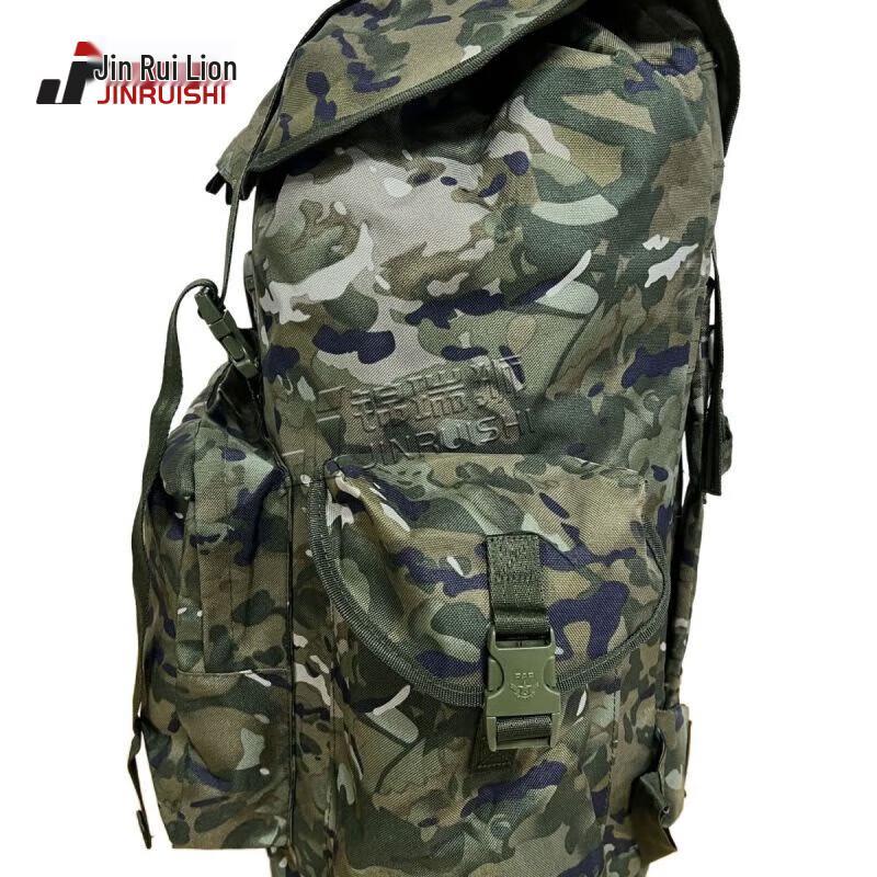 Jin Ruishi 09 Camouflage Tactical Backpack