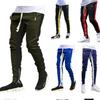 New Sports Casual Trousers Low Leg Opening Zip Cotton Summer Trousers Casual Men's Striped Sports Trousers