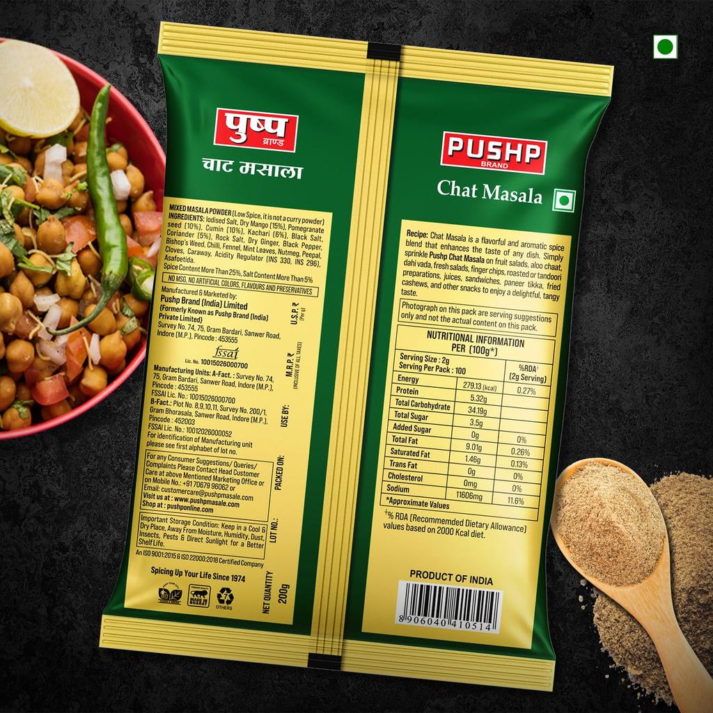 Pushp Chat Masala Tangy And Spicy Seasoning Blend For Fruits Snacks Salads And Chaats Authentic Flavor Enhancer200G X Pack Of 2