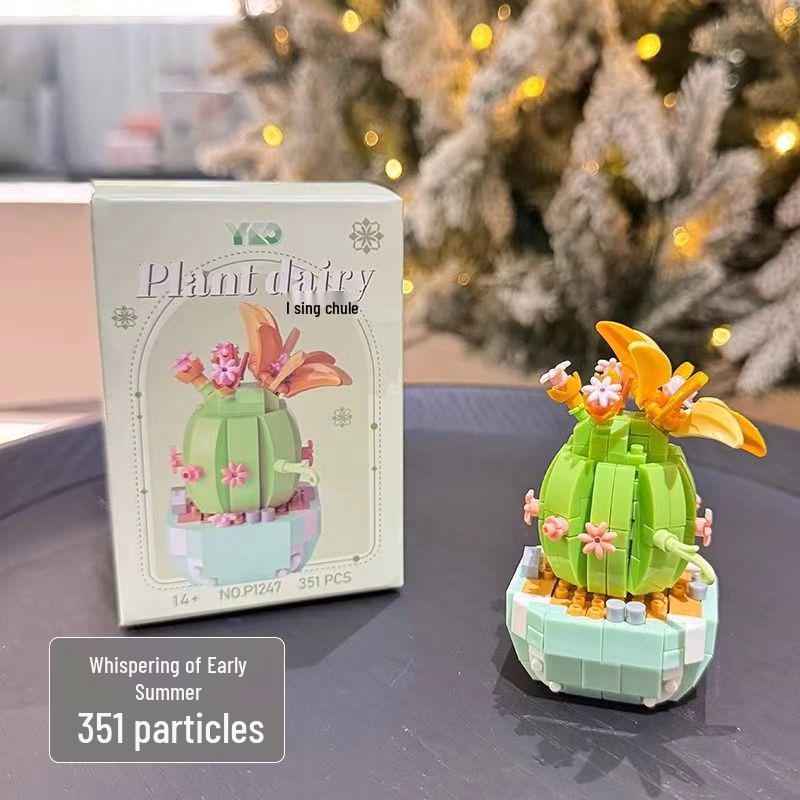 Подарок ко Дню учителя: Совместимые кубики Lego Букет и Суккуленты Игрушки
