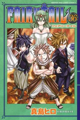 Специальное издание с DVD: ХВОСТ ФЕИ (36) (Персонажи Kodansha A)