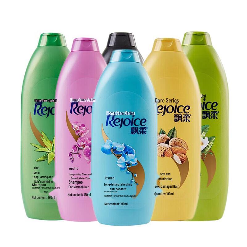 Увлажняющий и разглаживающий шампунь Rejoice с экстрактом орхидеи