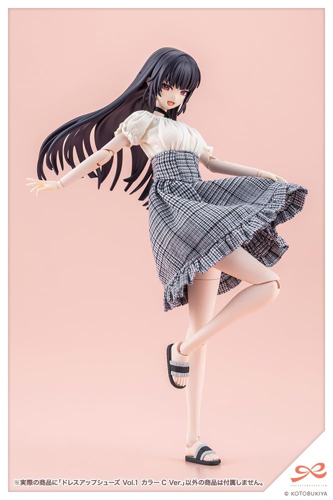 Kotobukiya Sousai Shoujo Teien Shoes Color C 20mm in length scale plastic model kit Dress-Up Vol.1 Ver. Approx. 1/10