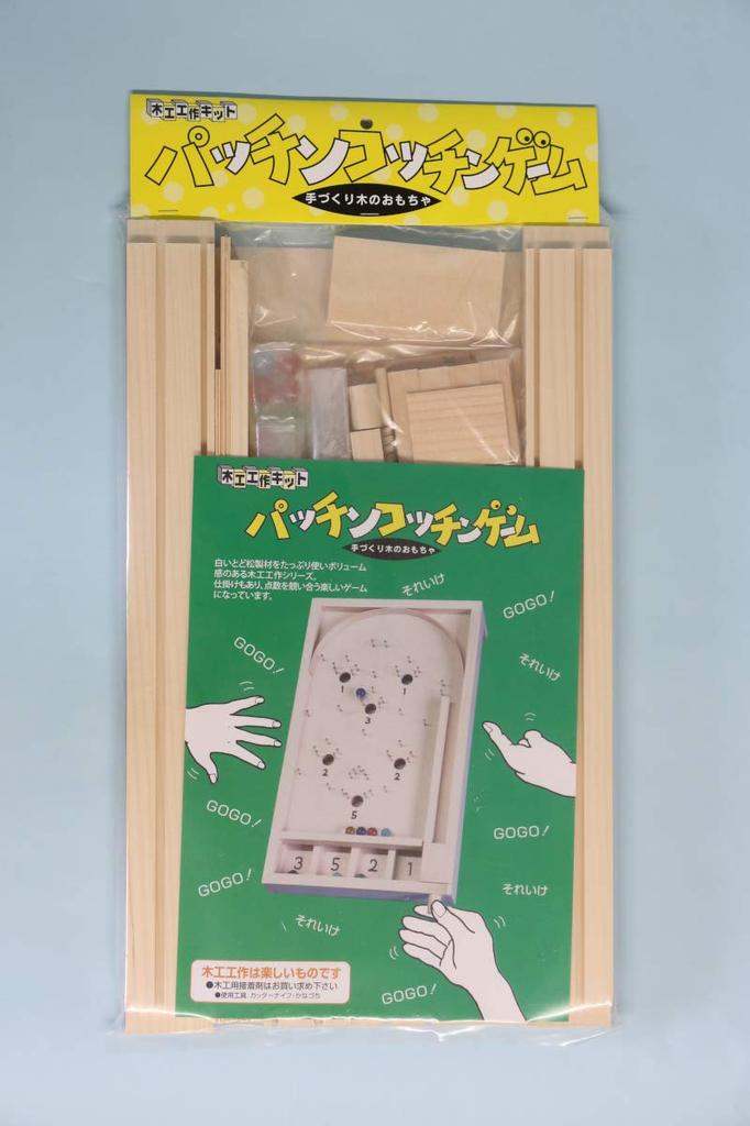 Игра Готовый продукт Ш22 x x В8 Размер D39.5 с застежкой-кнопкой (см)