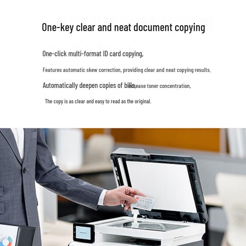 PANTUM CM2100ADN A4 Color Laser Multifunction Printer CN plug (adapter included)