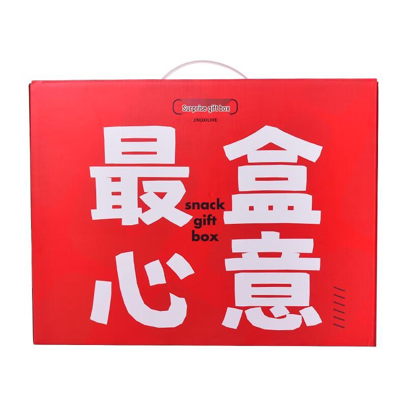 Men's Winter Warm 6-Piece Scarf & Glove Set