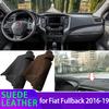 Для Fiat Fullback 2016 2017 2018 2019 Защитный коврик на приборную панель из замшевой кожи с защитой от УФ-лучей Черный/Коричневый Накладка на приборную панель Солнцезащитный коврик Нескользящая накладка
