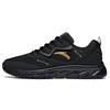 Lightweight Shock Absorbing Non-Slip Wear-Resistant Breathable Low-Top Running Shoes Men Sneakers Black 912525514F-1