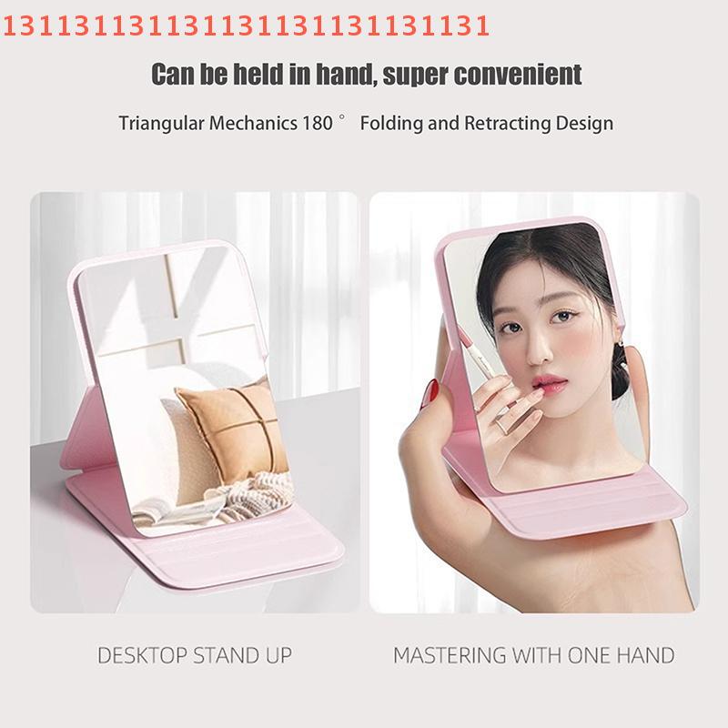 Portable Desktop Mini Foldable Makeup Mirror Solid Color PU Leather Wear-Resistant Compact Handheld Student Cosmetic Mirror