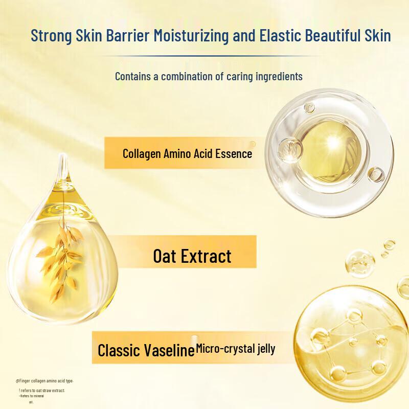 Vaseline Hyaluronic Acid Moisturizing Body Lotion