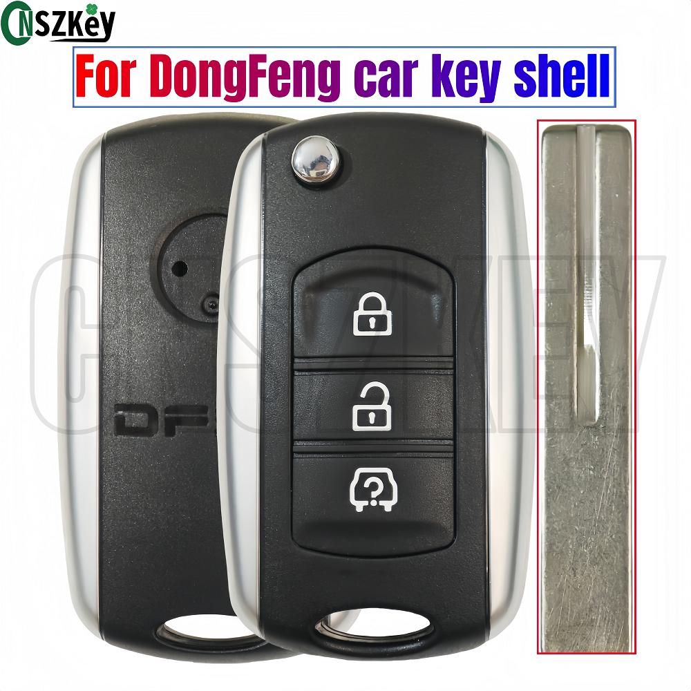 CNSZKEY Оригинальный складной корпус ключа для Dongfeng DFSK 560 580 3 кнопки Новый корпус автомобильного пульта дистанционного управления с неразрезанным лезвием
