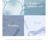 Mizon Подушечки для очищения One Step Cleansing Pad