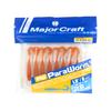 Распродажа Major Craft Мягкая пластиковая приманка Paraworm 1,8 дюйма PW-GRUB 049 (0902)