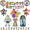25-Piece Toy Story Decoration Banner with Birthday Balloons, Perfect for Birthdays, Anniversaries, Children's Day, and More.