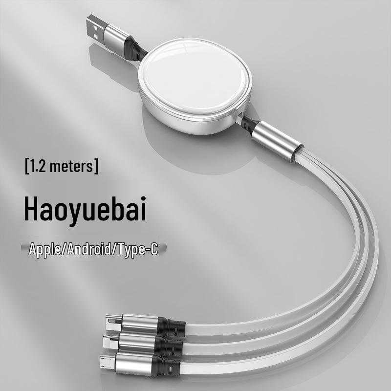 Быстрый 3-в-1 USB-кабель 100 Вт, Алюминиевый сплав, Индивидуальный логотип