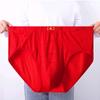 1PC Men's Red Boxers Plus Size Underwear High Waist Panties for Middle-aged Underpants Trunk Undies Modal Shorts XL To 8XL