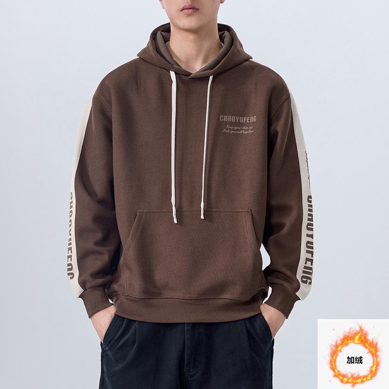American Trendy Sweater Men'S Loose Large Size Sports Style Contrasting Color Splicing Heavy Hoodie Men'S Top
