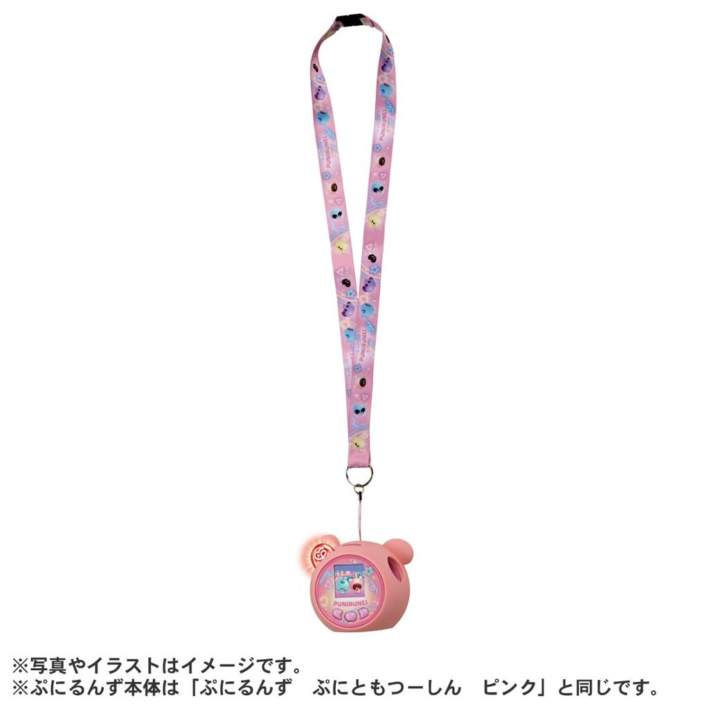 TAKARA TOMY Пунирунзу Пуни Томоцушин Премиум