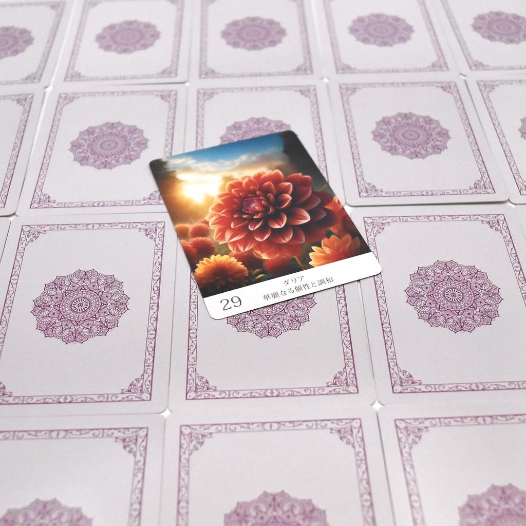Floral Wisdom Oracle Cards | Cancer Ami | 48 Cards with Japanese Commentary [Authentic]