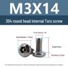 Винты Yigu Torx с пином против кражи, с круглой головкой M3-M6, из нержавеющей стали