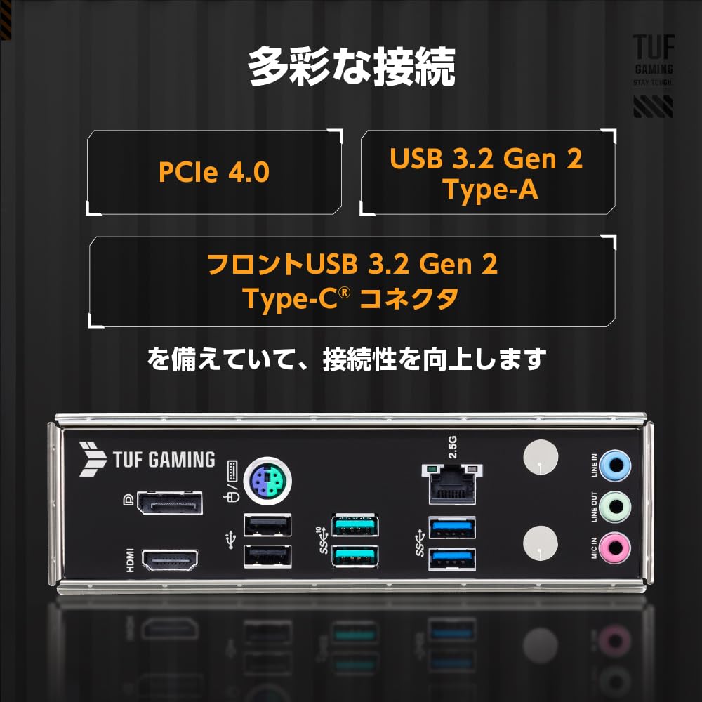 Asus TUF GAMING D4 Intel поколения ЦП совместимый LGA1700 B760 DDR4 mATX авторизованный дистрибьютор продукт B760M-E 14th/13th/12th материнская плата/домашний