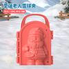 Large Snowball Clip Toy Kids Outdoor Snow Fight Tool