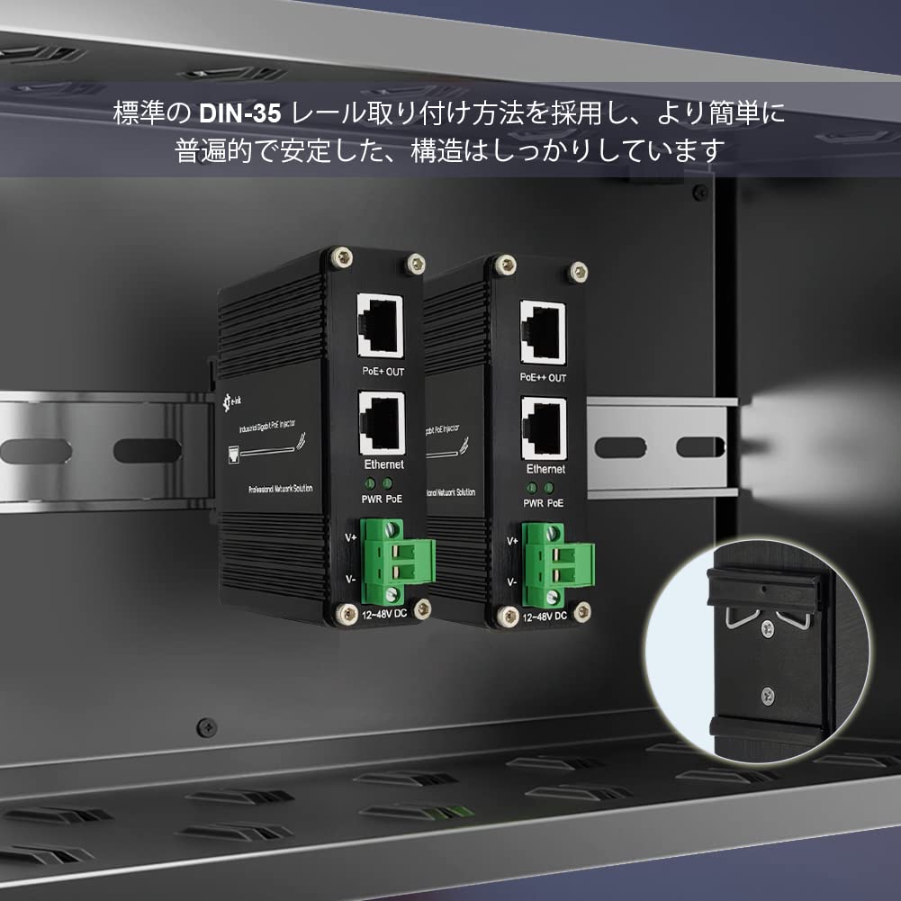 Steloproad промышленный гигабитный инжектор 48 В постоянного тока 95 Вт до 100 м выходной сигнал крепление на DIN-рейку закаленный высокомощный PoE-адаптер для CIP40 PoE++ PoE++ -40°C 80°