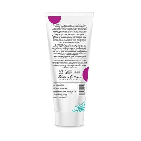 Шампунь Aroma Magic Hair fall Control | стимулирует рост, придает блеск и ухаживает за волосами | поддерживает pH, алоэ вера | для всех типов волос | -200 мл | упаковка из 2 шт.