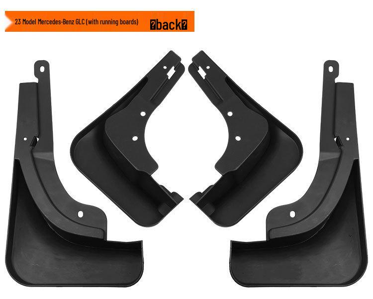 Mercedes-Benz GLC Крыло с брызговиком и совместимостью с педалями