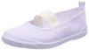 Moonstar Indoor Made In Size 2E Kids' Shoes, Japan, Vinyl, Volleyball, White, 23.0 Cm,
