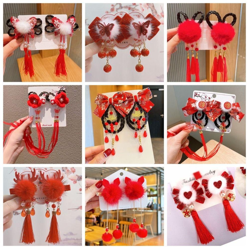 2 шт., кисточка, красный бант, шпилька для волос в китайском стиле, детская боковая заколка для парика, праздничная новогодняя заколка для волос