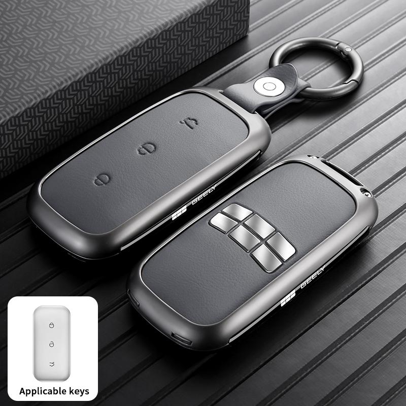 Car Key Cover for Geely EX5 Key Fob Case Premium Zinc Alloy Full Protection Shockproof Starray EM-i E.MAS 7 Car Accessories