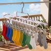 Stainless Steel 20 Clips Sock Drying Rack Non-slip Unmarked Underwear Drying Rack  Indoor