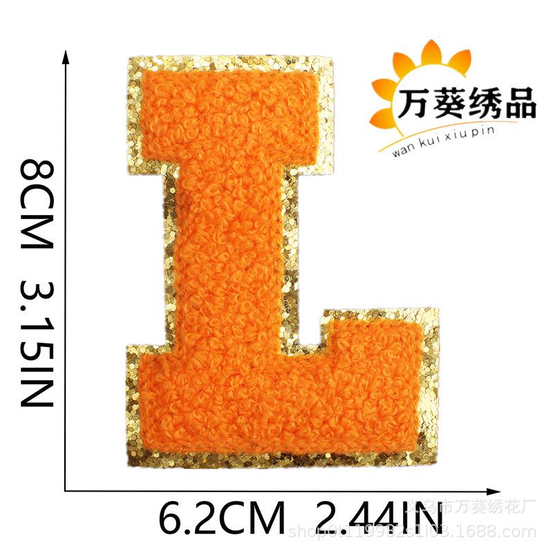 Towel Embroidery English Letter Embroidery Cloth Sticker Smiley Face Patch Sticker Ironing Chenille Rainbow Love Lightning Embroidery Sticker