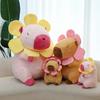 Sunflower Plush Capybara Toys Adorable Cartoon Girl Kid Holiday Dolls Gifts
