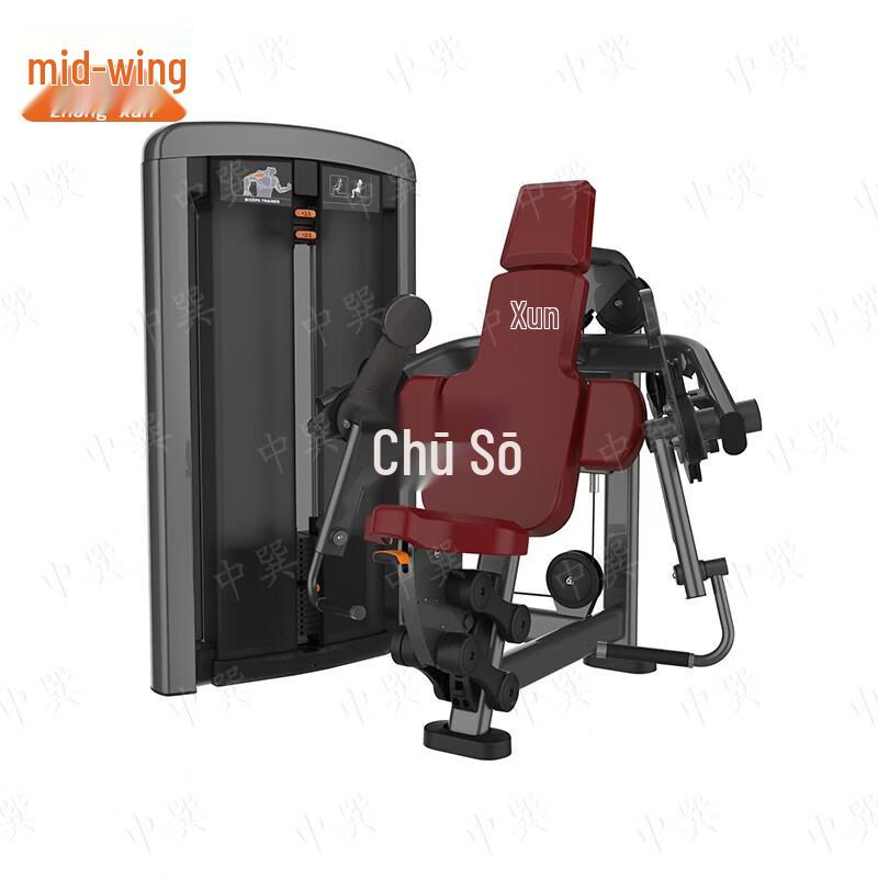 Zhongxun Professional Fitness Strength Training Equipment Series