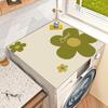 Modern Fresh Drum Washing Machine Dust Mat Countertop Refrigerator Mat Microwave Insulation Mat Nightstand Dust Mat