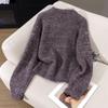 Women's V-Neck Loose Wool Blend Cardigan Sweater